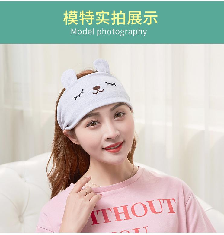 眯眼兔月子头巾_08.jpg