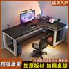 Escritorio esquinero para computadora z% escritorio multifuncional doble para competencia mesa esquinera juego aprendizaje escritorio de lujo ligero e-sports
