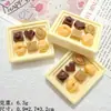 Nuevo Estilo Resina de Chocolate Dibujos Animados Comida Artificial Juguete DIY Pegamento de Crema Funda para Teléfono Móvil Caja de Almacenamiento Parche al por Mayor