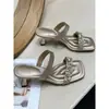 Pantuflas de Mujer de Tacón Alto con Diseño de Diamantes Brillantes, Moda Verano 2026 Estilo Celebridad de Internet, Sandalias Abiertas de Estilo Coreano para Mujer