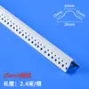 Perlita de Esquina Curva Redonda Ultra Pequeña de PVC 1.5cm Doble Doblez Esquina Perfilador Bordillo Rascador de Masilla Super Resistencia Protección Anticolisión Perlita de Esquina