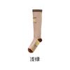 Calcetines de Compresión Deportivos para Mujer, Calcetines de Pantorrilla para Ciclismo, Tenis, Running, Calcetines Altos de Verano para Saltar la Cuerda, Medias para Senderismo al Aire Libre