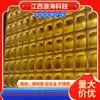 Santuario Dorado de Buda de Aleación de Aluminio Esmaltado, Santuario Multi-Buda de Aleación de Aluminio, Fabricante de Producción e Instalación de Santuarios de Buda para Templos, Santuario Multi-Buda Inteligente