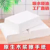 Papel higiênico de hotel dobrado em N papel higiênico de banheiro papel higiênico seco espesso tissue caixa inteira comercial fabricantes atacado papel higiênico