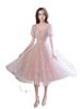 Vestido de Noche Petite para Mujer 2026 Nuevo Estilo Elegante para Banquetes Anfitriona Uso Diario Fiesta de Cumpleaños Vestido de Princesa Otoño
