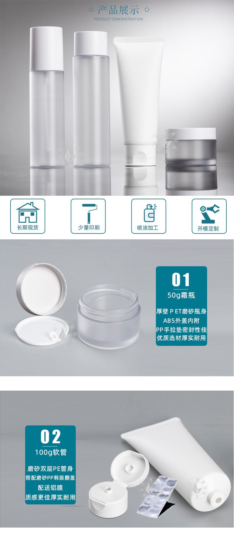 详情3..jpg
