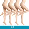 Meias calças femininas finas finas sexy de verão adicional invisível preto fino plástico atacado meias calças invisíveis