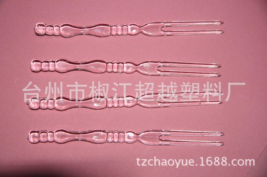 F-065 (4)