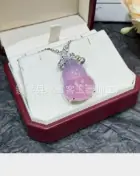 微信图片_20260506090345_6634_255.p