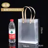 Bolsa de compras transparente de PP bolsa de presente plástica fosca embalagem de lembrança bolsa de presente de doces de casamento à prova d'água logo imprimível