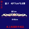 Tallado en Madera Dongyang Piezas de Flor Tallada en Madera Calcomanía Decorativa Tallada en Madera Cabezal de Puerta de Madera Maciza Marco de Puerta de Flor Larga Pared de Fondo Flor de Madera