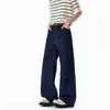 Jeans Reta Retrô Americano para Homens, Versão Extra Longa para Pessoas Altas, Calça Flare para a Temporada de Primavera