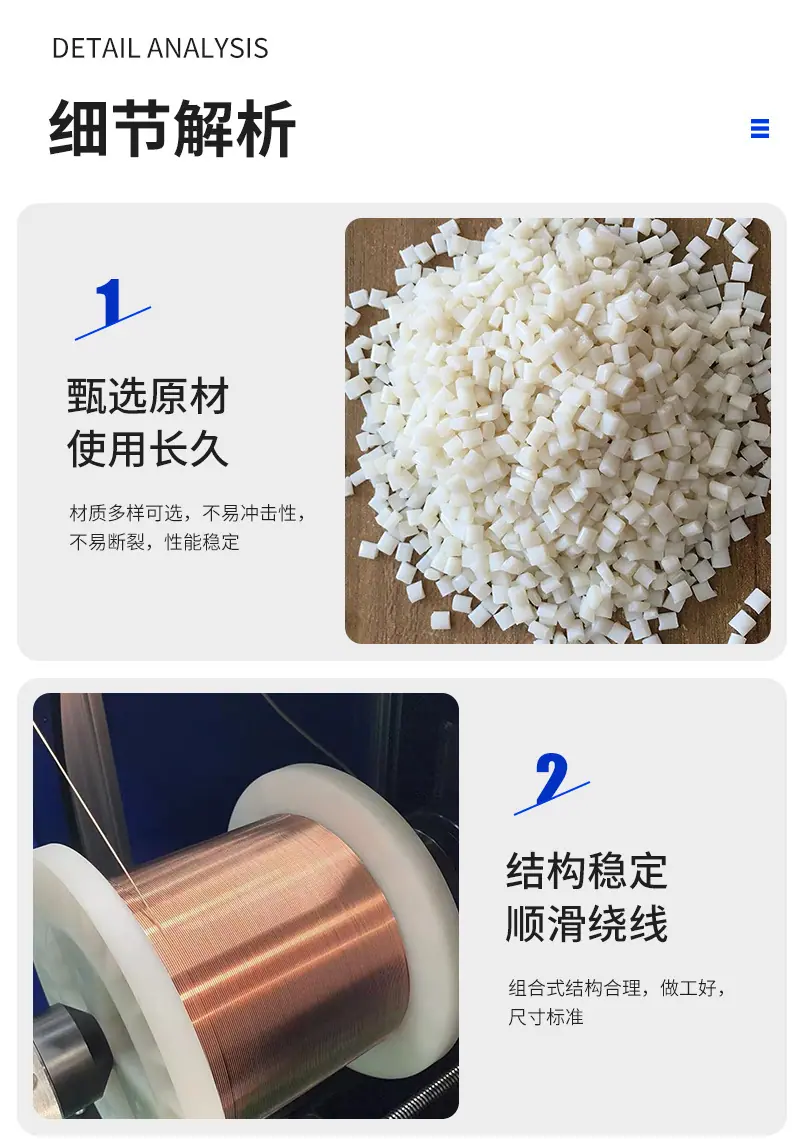 2现货_10.jpg