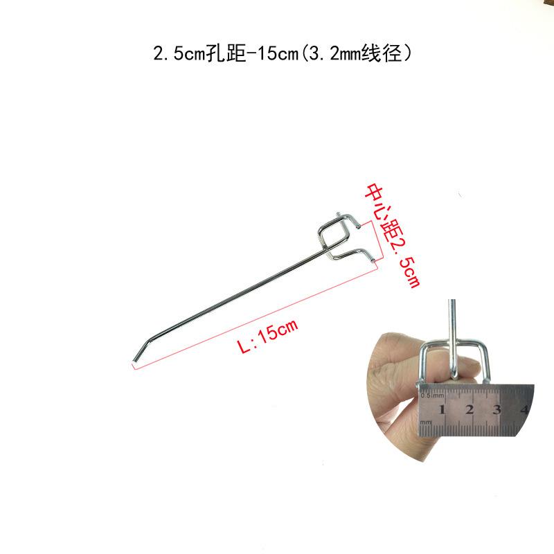 2.5-15cm