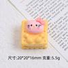 Galletas Sandwich de Animales DIY Funda para Teléfono Móvil Pasador Pegamento de Crema Hebilla de Zapato Cordón para el Pelo Joyería para el Pelo Accesorios de Resina Mayoreo
