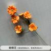 Boda Flores Artificiales Naranja Flores de Seda Boda Naranja Material de Flores Fondo de Pared Mesa Guía de Camino Arte Floral Decorativo