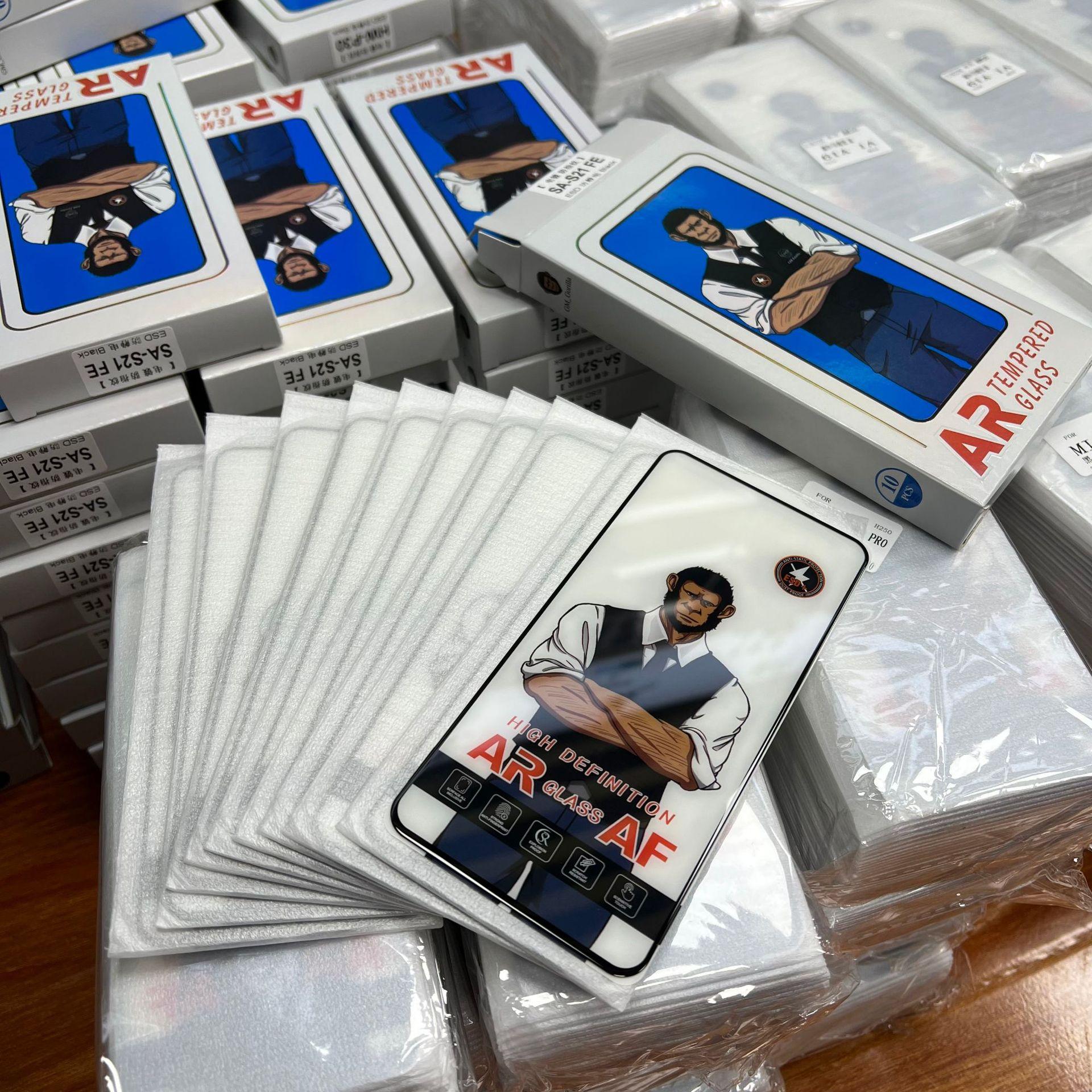 微信图片_20230918015058