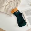 Calcetines para Hombre Resistentes al Frío, Calcetines Medios de Invierno para Hombre, Calcetines Largos, Calcetines de Lana de Tubo Largo Engrosados, Forrados de Felpa, Desodorantes, Calidez de Tubo Medio al por Mayor