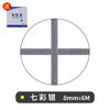 Tira selladora de juntas para lavabos y bañeras, impermeable y antiincrustante, pegatinas anti-moho para cocina y estufa, pegatinas de pared minimalistas modernas