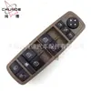 Adecuado para Interruptor de Elevación de Coche Mercedes Benz W169/w251 1698206710