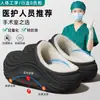 Pantuflas de Algodón Impermeables para Mujer, Pantuflas de Algodón para el Hogar de Invierno, Zapatos de Algodón Cálidos con Forro de Felpa para Interiores, Suela Suave, Pantuflas Cómodas y Antideslizantes para Hombre
