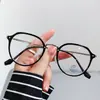 Gafas Ópticas Anti-luz Azul para Miopía Tr90 Ultraligeras Estilo Coreano 2022 Gafas Artísticas Vintage para Mujer Libro Rojo