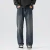 Maple House Roupas Masculinas / 2026 Primavera e Outono Novos Jeans Retos de Perna Larga Largos Estilo Americano Calças Longas Versáteis Masculinas
