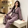Nuevo Conjunto de Pijama de Punto Acanalado para Mujer Otoño e Invierno, Conjunto de Dos Piezas de Manga Larga con Adorno de Encaje Patchwork, Más Vendido