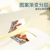 Cuaderno de Talla de Papel Cultural y Creativo Tendencia Nacional, Libro de Sellos Conmemorativos de Viaje Personalizado, Cuaderno A5 Hueco 3D de Museo