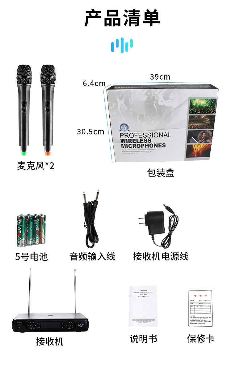 详情页_14.jpg