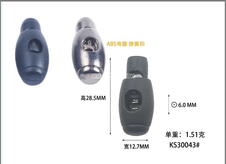 KS30012详情页_08.jpg