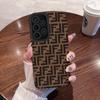 Funda de Teléfono Patchwork de Marca de Moda Modelo Nuevo Adecuada para Teléfono Samsung 26Ultra S26 Protección Completa Anticaídas A16 A15 Cubierta Protectora A55