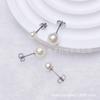 Pendientes de perlas de aleación de titanio G23, populares, sencillos, con hebilla de mariposa y perlas redondas que combinan con todo, joyería de moda.