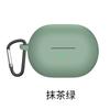 Para Capa Protetora de Fone de Ouvido Bluetooth Sem Fio Huawei Freebuds Pro4 Silicone Macio Proteção para Fone de Ouvido Pro3