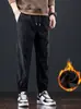 Cross2026 Douyin Outono/Inverno Novo Masculino Versátil Solto Tendência Confortável Calças Jogger Esportivas Calças Casuais Confortáveis