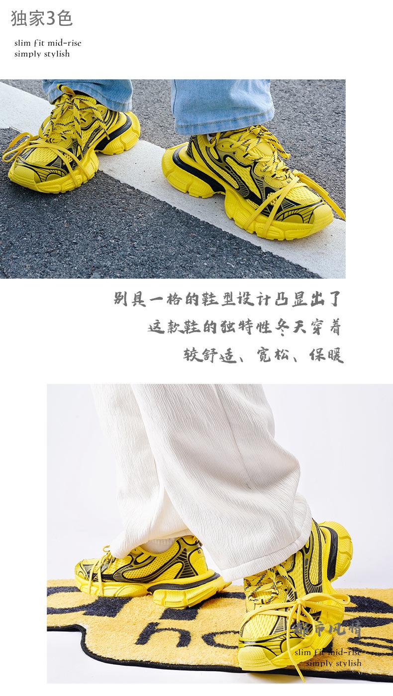 详情-17.jpg