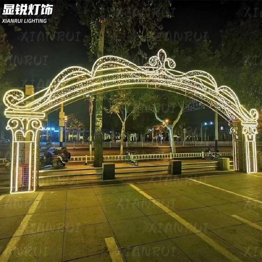 ARCH-1125.jpg