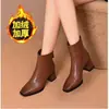 Botas femininas da moda, bico quadrado, salto grosso, cano justo, coleção de inverno 2026, estilo francês, forradas com fleece para aquecimento, botins casuais e versáteis