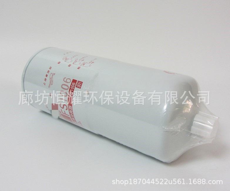 O1CN01vIZi241HdHkAxsoHv_!!2215