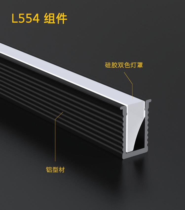 L554中文详情页_03.jpg