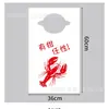 Delantal Desechable para Catering, Hot Pot, Barbacoa, Langosta, Resistente a Manchas, Resistente al Aceite, Delantal de Plástico PE al por Mayor, Impresión de Logo Personalizado