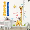 Pegatinas de pared para medir la altura pegatinas de altura para bebés y niños un conjunto completo desde 0 pegatinas de altura no dañan la pared regla medidora