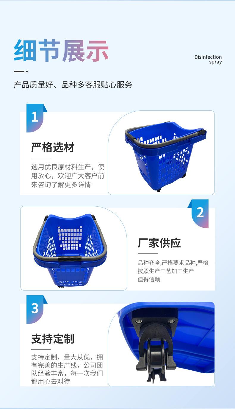 详情_04