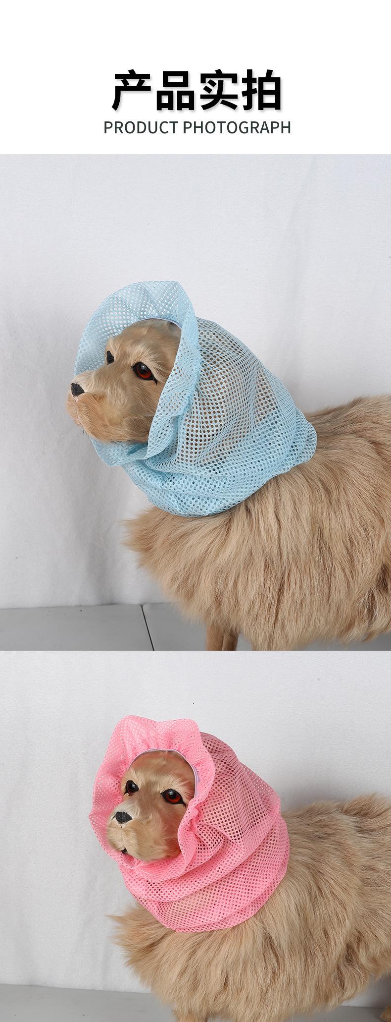 网布耳套_07.jpg?x-oss-process=image/format,png