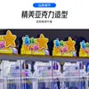Popular máquina de garra para snacks comercial de exploración interestelar en línea operada por monedas y escaneo de código, máquina de garra para peluches, máquina de atrapar muñecas