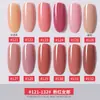 Alto Color y Sin Impurezas, Nuevo Set Pequeño de Gel para Uñas, Esmalte de Uñas de Larga Duración, Base de Pegamento para Uñas, Capa Selladora, Esmalte de Uñas Transparente tipo Gelatina de Hielo