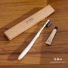 Set de Artículos de Tocador Desechables de Lujo para Hotel B&B, Cepillo de Dientes de Paja con Cerdas Suaves y Pasta de Dientes para Hoteles de Estrellas