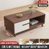 Mueble de TV de madera maciza, mesa de centro, combinación para el hogar, sala de estar, apartamento pequeño, moderno, sencillo, nuevo, chino, armario de almacenamiento de piso