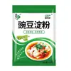 Farinha de Ervilha Amido Doméstico Caseiro Branco Liangfen Liangpi Especialidade de Sichuan Farinha Dedicada Liangfen Atacado Aprox. 500g/Saco