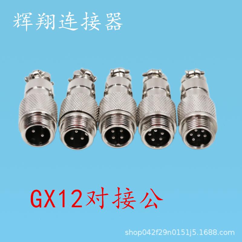 mtw-31541113_副本